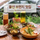 백비티클래식 이미지