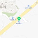 봉화체육사 이미지
