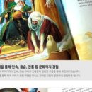드림빅 이미지
