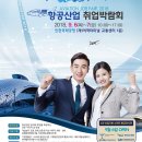 동보산업 이미지