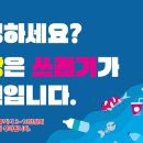 그늘막46 이미지