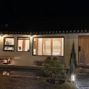 티스테이청주 | 청주 촌캉스 독채 한옥 숙소 ‘스테이그랴’ 내돈내산 후기