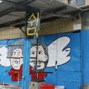 E그린세탁소 Visit Seoul