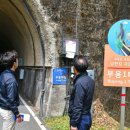 남한강자전거길 19 이미지