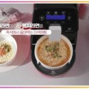 주식회사 청년찌개 이미지