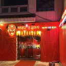 울산 무거동 술집 _ 빅대디포장마차 무거점