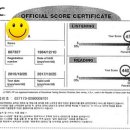 김태진영어전문학원 이미지