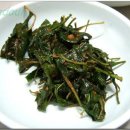 배나무집 이미지