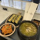 서연목장 이미지