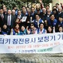 천일안경원 이미지