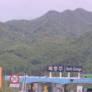 탄금테니스장 이미지