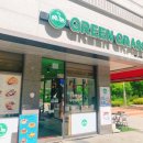 골드온천상가 앞 이미지