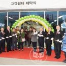 복이 있는 덕포시장 이미지