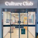 이마트 중동점 | 이마트 문화센터 중동점 ‘북이랑 놀이랑’ 후기｜책으로 하는 오감놀이 수업 추천