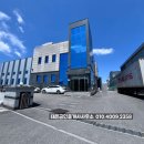 태온공인중개사사무소 이미지