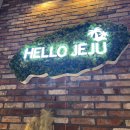 테크노밸리 | [서산] 성연맛집 제줏간 서산테크노밸리점 후기🐷