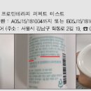 쉬즈헤어 이미지