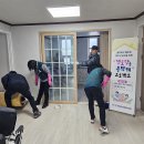 금영동경로당 Daum카페
