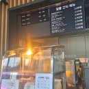 주암(천안) 이미지