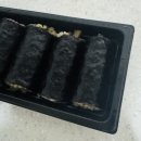 세븐일레븐 도시락 한입 쏙! 들기름 김밥 후기