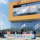 북광주우체국 이미지