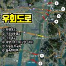 서부산IC(사상) 이미지