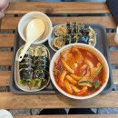 집애김밥 네이버블로그