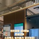 올리브북카페 네이버블로그