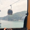 (주)송도해상케이블카 | [부산/서구] 송도해상케이블카 당일 매표소 탑승후기 :)