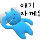 이레펜션 이미지