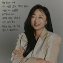 CU편의점(동춘현대점) | [급식대가 이미영 프로필] 나이 경력 학교 조리사 흑백요리사 CU 편의점 식당 논란 등