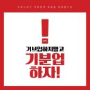 지에스씨인터내셔날(주) 네이버블로그