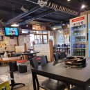 안심상회 이미지