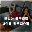재활용센터1관 이미지