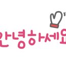 나에게오는길 이미지