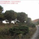 가덕리 경로당 네이버블로그