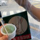 여수맛김밥나라&밥버거 | 여수여행 4번 가보고 좋았던곳 - 명동게장, 바다김밥, 루지, 케이블카, 오동도