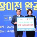 옥과곡성 이미지