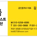 상리당구장 이미지