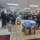 황금식당한식뷔페