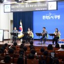 국민건강보험공단인천부평지사 이미지