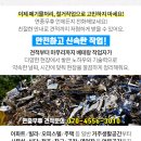 청학동여관 이미지