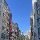 [대만여행]타이베이 2일차(현지인맛집 완탕 아침 추천/스펀 천등/ 덴쉐이로우 딤섬/용산사/진천미)