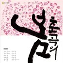 종로기획 이미지