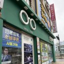 안경 1988 이미지