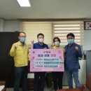 금융단지주유소 이미지