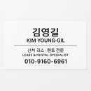 김영길 | 레인지로버 스포츠 P360 HSE 후기 조건 총정리