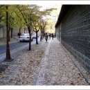 광화문연가 이미지