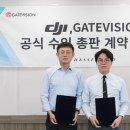 주식회사 비젼 이미지
