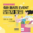 구정문화재단 이미지